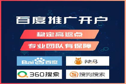 案例分享：信息流优化师如何提高转化率